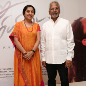 Suhasini Maniratnam With Maniratnam