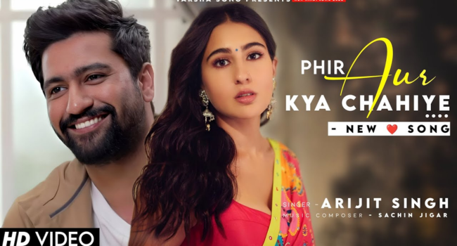 Tu Hai To Mujhe Phir Aur Kya Chahiye Lyrics