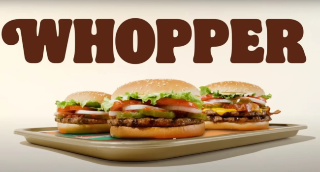 Whopper Whopper Song Lyrics