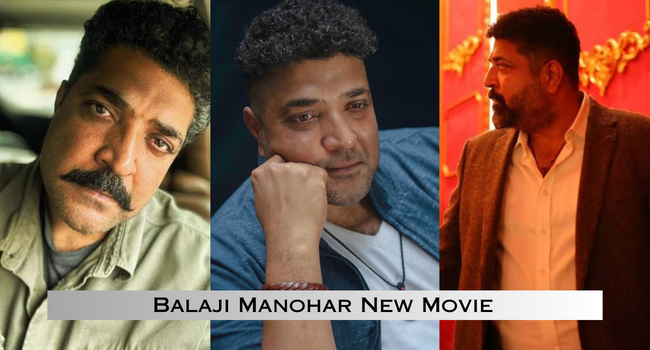 Balaji Manohar New Movie Balaji Manohar New Movie
