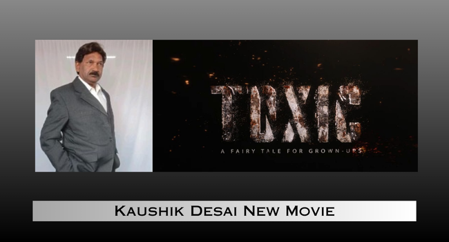 Kaushik Desai New Movie