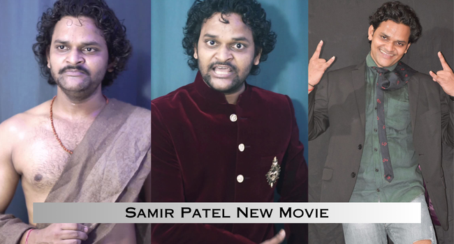 Samir Patel New Movie Samir Patel New Movie